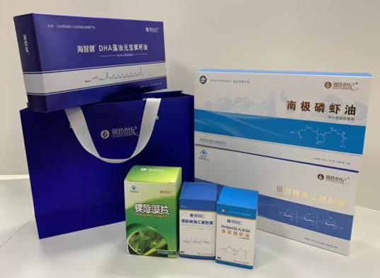 葫芦岛包装盒定制